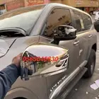 ترهيم جيب لاندكروزر نياكل جانبيه2022 2025