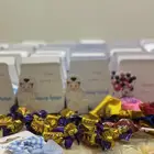توزيعات العيد