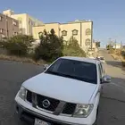 نافارا للبيع