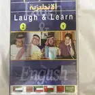 شريط فيديو قديم نادر جديييد عام 1423ه