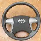 طارة كامري 2007-2011 اصلي وكاله