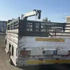 دينا ايسوزو