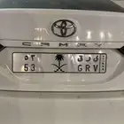 لوحة مميزة