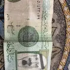ريال توقيع أحمد الخليفي