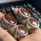 خاتم عقيق يماني كرزي مميز ( 4 خواتم )