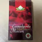 العسل التركي