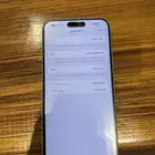 ايفون 15 بلس