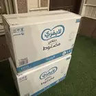 حفايض كبار سن