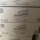 حليب بدياشور للاطفال