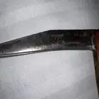 ردادي خوجه قديم اصلي