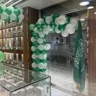 بالون راقص تنسيق بالون افتتاح