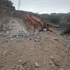 بوكلين للإيجار