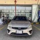 جيلي