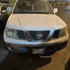 نافارا ممشى قليل