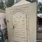 حمامات للبيع اكرمكم الله