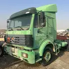 راس آلبي