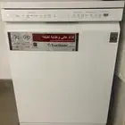 غساله صحون