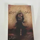 كتاب بساتين عربستان الجزء الاول