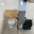 منشار لحم