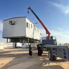 ونش سطحه كريم نقل غرف جاهزه