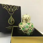 عطر في من الماجد للعود جديد بكرتونو ما تم استخدامو ابد