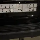 أ م ل 7444