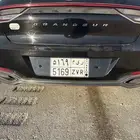 للبيع لوحة مميزه باسم ريم - ر ي م