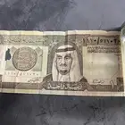 عملة