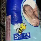 حفاضات أطفال من شهر لثلاث اشهر