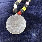 تراث ريال فضة