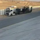 خدمات لوابد علا المملكة