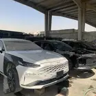 تشاليح السلي