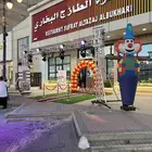 افتتاح محلات تجارية تنشيط محلات بوابات تراس شخصيات اضاءات