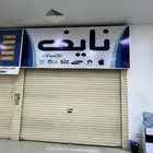 خطاط   لوحات   تسويق مبيعات   مطبوعات