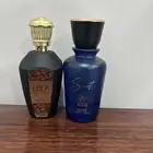 عطرين للبيع