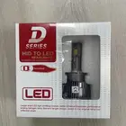 D2S ليد ( جديد )