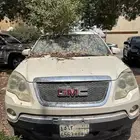 حي النفل
