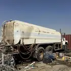 وايت ماء نظيف