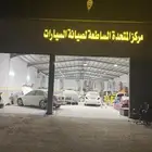 المتحده الساطعه اختيارك الأفضل لخدمة سيارتك