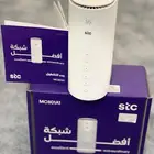 راوتر 5g. zte معدل لجميع الشبكات