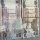 عمله نادره حاله جيده لبيع على السوم عمله الملك فهد