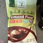 دقيق اللوز