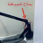 سكوتر كهربائي - اقبل بدل