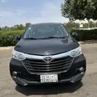 أفنزا2016