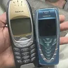 جوالات تراثيه