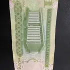 ريال توقيع احمد الخليفي