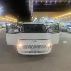 هيونداي ستاريا