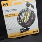 مبرد ميمو للجوال والايباد جديد