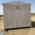 بركس