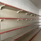 ارفف سوبرماركت